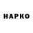 APVP СК S AWLIS
