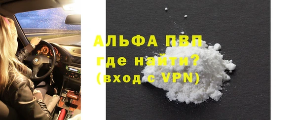 гашик Балабаново