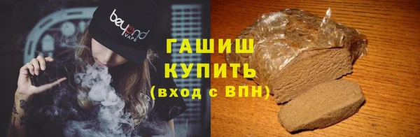 экстази Баксан
