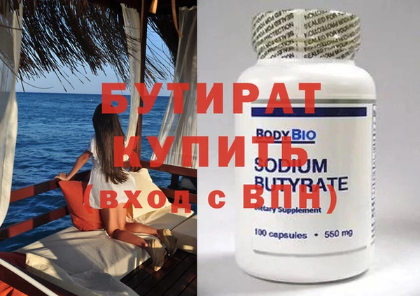МДПВ Богданович