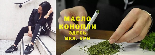 МДПВ Богданович