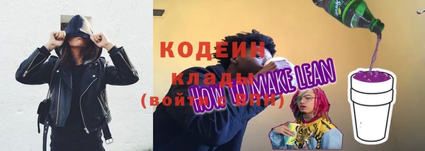 МДПВ Богданович