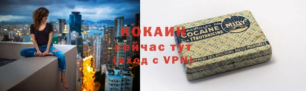 МДПВ Богданович