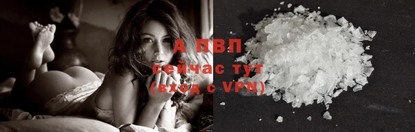 экстази Баксан