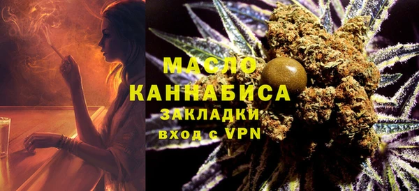 гидра Балахна