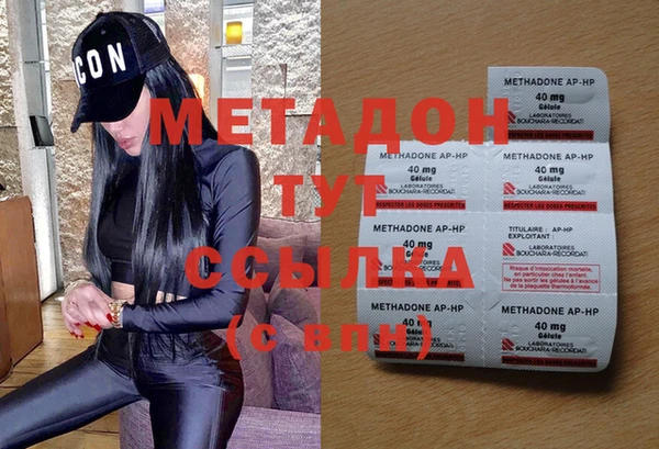 бутик Белоозёрский
