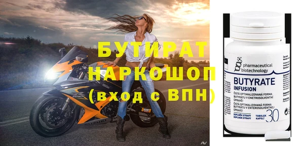 МДПВ Богданович