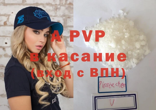 экстази Баксан