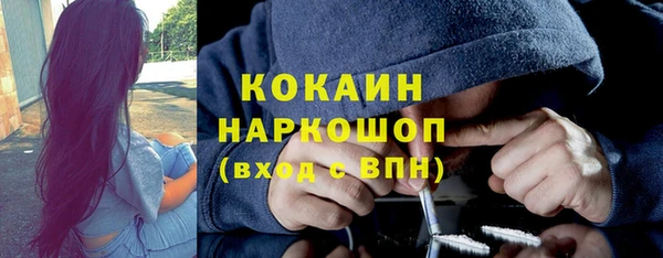 МДПВ Богданович