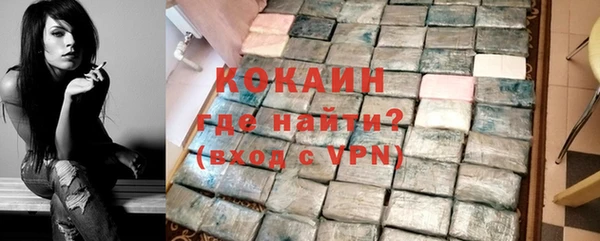 экстази Баксан