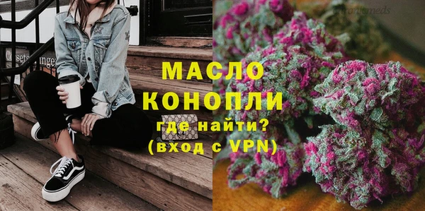 экстази Баксан