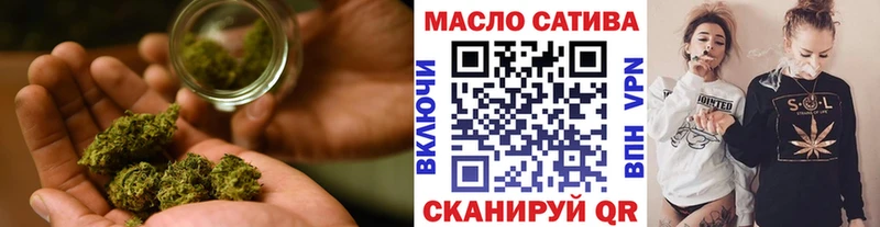 ТГК концентрат  закладка  Мариинский Посад 